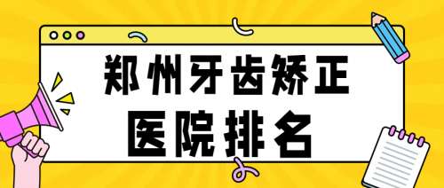 潮酷插画秋季招聘招募公众号首图 (15).jpg