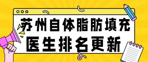 潮酷插画秋季招聘招募公众号首图 (12).jpg