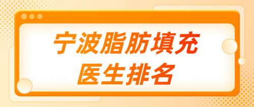 简约风橙色通用类今日资讯要闻公众号首图 (2).jpg