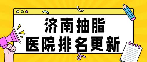 潮酷插画秋季招聘招募公众号首图 (8).jpg