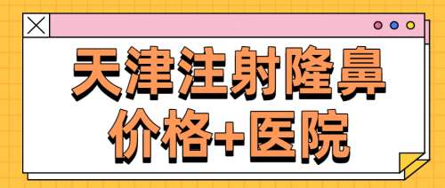 时尚简约自由征稿教育培训类公众号首图 (12).jpg 时尚简约自由征稿教育培训类公众号首图 (12).jpg