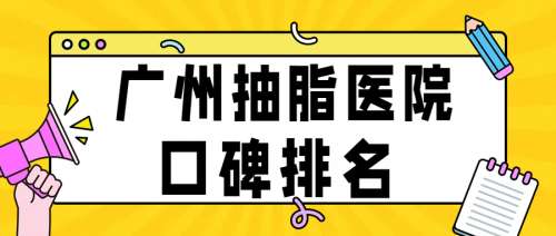 潮酷插画秋季招聘招募公众号首图 (19).jpg