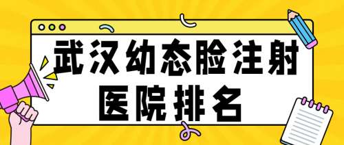 潮酷插画秋季招聘招募公众号首图 (18).jpg