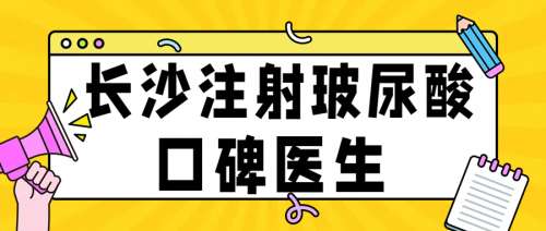 潮酷插画秋季招聘招募公众号首图 (23).jpg 潮酷插画秋季招聘招募公众号首图 (23).jpg