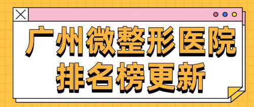 时尚简约自由征稿教育培训类公众号首图 (14).jpg