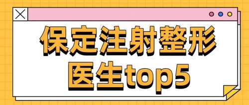 时尚简约自由征稿教育培训类公众号首图 (15).jpg