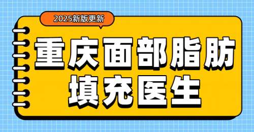 简约扁平商务风上新通知妇女节店家优惠电商横版海报 (10).jpg