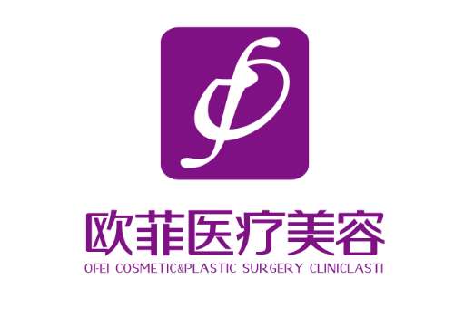 泉州欧菲.jpg