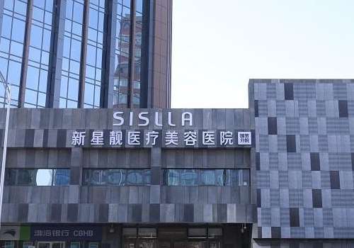 北京新星靓.jpg