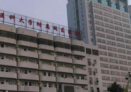 宁德市闽东医院.jpg 宁德市闽东医院.jpg