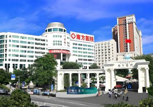 南方医科大学南方医院.jpg
