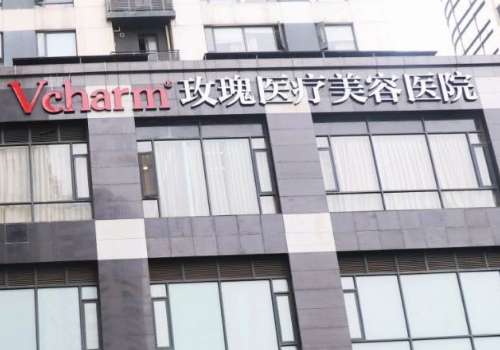 上海玫瑰.jpg