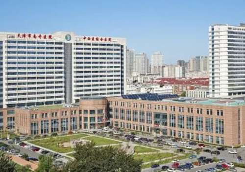 天津市中西医结合医院.jpg