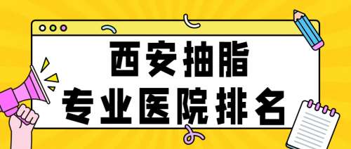 潮酷插画秋季招聘招募公众号首图.jpg