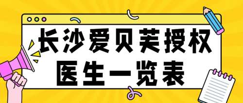 潮酷插画秋季招聘招募公众号首图 (1).jpg