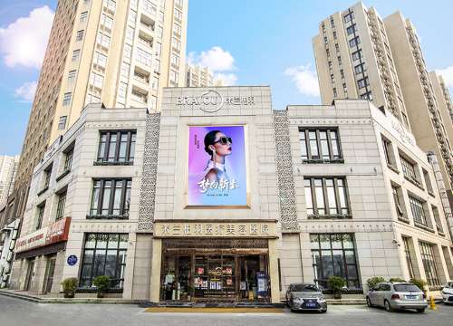 西安米兰柏羽.jpg