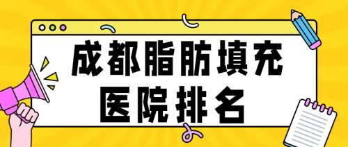 潮酷插画秋季招聘招募公众号首图 (2).jpg 潮酷插画秋季招聘招募公众号首图 (2).jpg