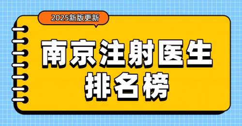 简约扁平商务风上新通知妇女节店家优惠电商横版海报.jpg