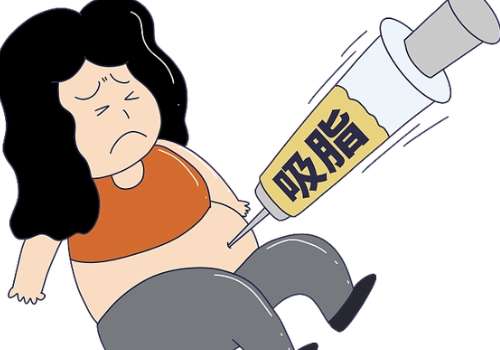 吸脂.jpg