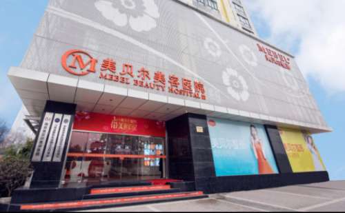 南京美贝尔3.jpg