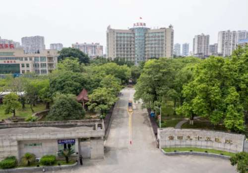 莆田九十五医院.jpg