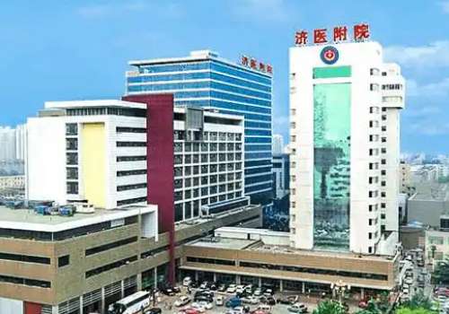 济宁医学院附属医院.jpg