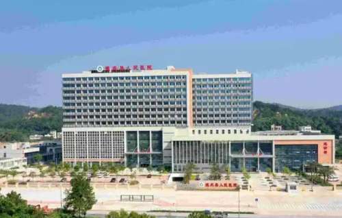 德庆县人民医院.jpg