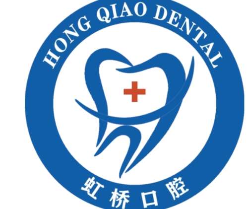 南昌虹桥口腔门诊部.jpg