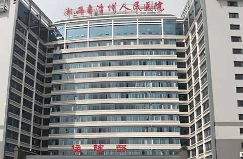 湘西吉首牙齿矫正医院排名！戳进来看详细介绍把！