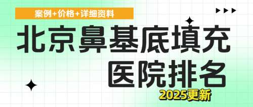 简约清新风绿色创意扁平花字养生知识公众号封面 (5).jpg 简约清新风绿色创意扁平花字养生知识公众号封面 (5).jpg