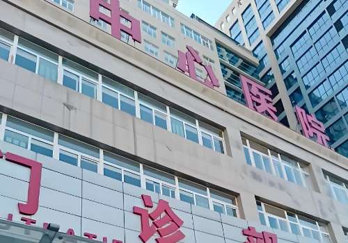 沧州市中心医院.jpg