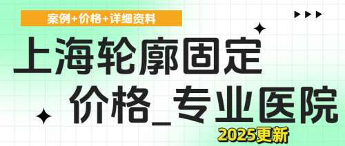 简约清新风绿色创意扁平花字养生知识公众号封面 (12).jpg 简约清新风绿色创意扁平花字养生知识公众号封面 (12).jpg