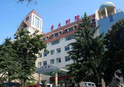 青岛大学医学院附属医院.jpg
