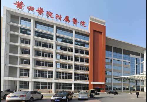 莆田学院附属医院.jpg