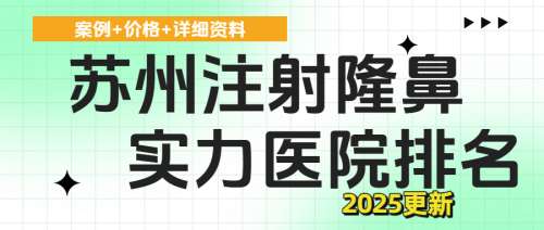 简约清新风绿色创意扁平花字养生知识公众号封面 (6).jpg 简约清新风绿色创意扁平花字养生知识公众号封面 (6).jpg