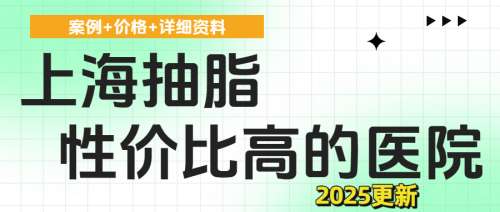 简约清新风绿色创意扁平花字养生知识公众号封面 (13).jpg 简约清新风绿色创意扁平花字养生知识公众号封面 (13).jpg