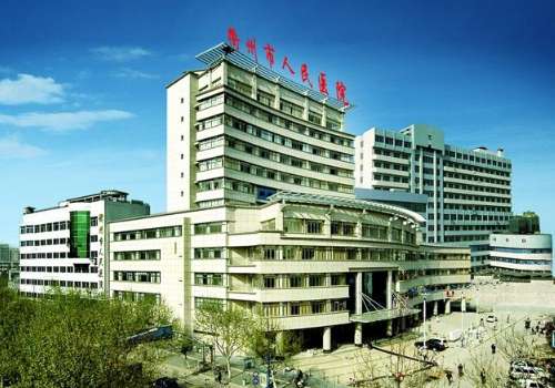 衢州哪个医院割双眼皮好？人民医院、衢化医院等上榜！