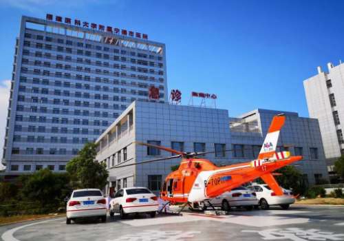 宁德市医院眼科.jpg