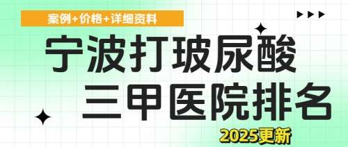 简约清新风绿色创意扁平花字养生知识公众号封面 (9).jpg 简约清新风绿色创意扁平花字养生知识公众号封面 (9).jpg