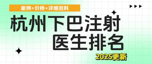 简约清新风绿色创意扁平花字养生知识公众号封面 (4).jpg 简约清新风绿色创意扁平花字养生知识公众号封面 (4).jpg
