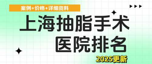 简约清新风绿色创意扁平花字养生知识公众号封面 (10).jpg 简约清新风绿色创意扁平花字养生知识公众号封面 (10).jpg