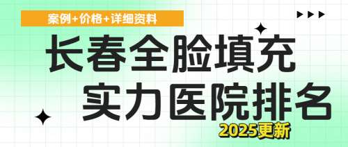 简约清新风绿色创意扁平花字养生知识公众号封面 (7).jpg 简约清新风绿色创意扁平花字养生知识公众号封面 (7).jpg