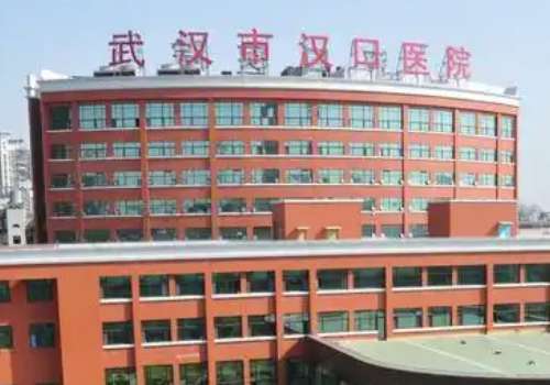 湖北做双眼皮哪家医院好？武汉市汉口医院、中西医结合医院等口碑出众！