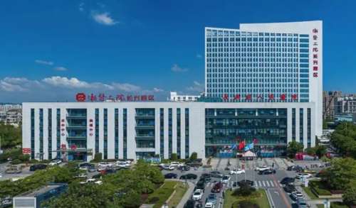 长兴县人民医院.jpg