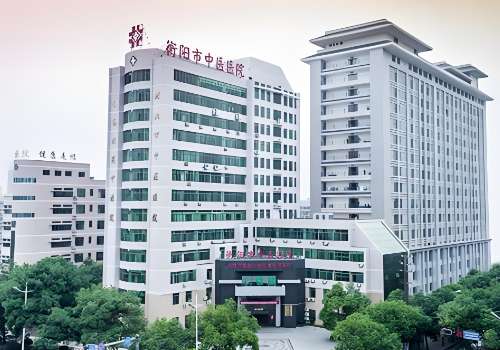 衡阳市中心医院.jpg