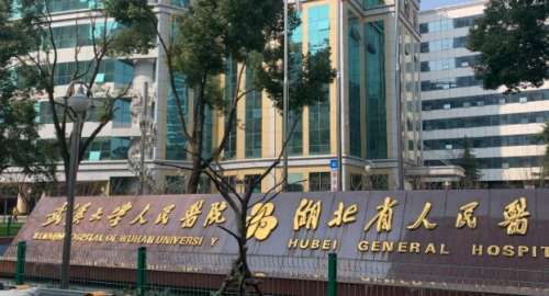 武昌矫正牙齿医院排名！价格表单新鲜出炉！收藏再看！