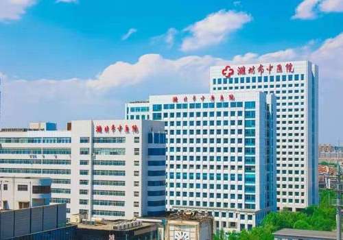 潍坊双眼皮整形医院哪家好？潍坊市中医院、潍坊市人民医院人气超高！