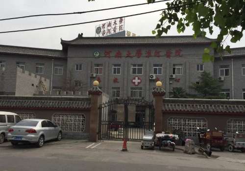 开封双眼皮哪家医院好？淮河医院、附属一院、中心医院等都很牛！
