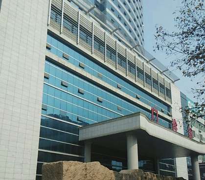 衡阳市中心医院.jpg 衡阳市中心医院.jpg