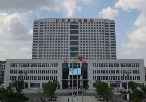 巨野县人民医院.jpg